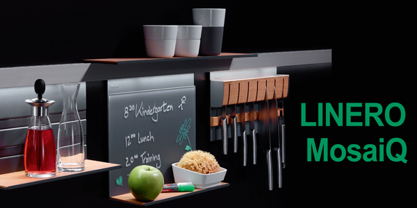 LINERO MosaiQ - функциональный дизайн от Kesseböhmer Kessebohmer в Калининграде