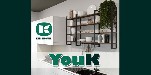 Стеллажное хранение с системой YouK Kessebohmer в Калининграде